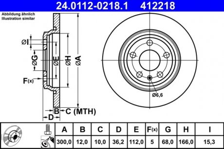 Гальмівний диск ATE 24011202181 (фото 1)