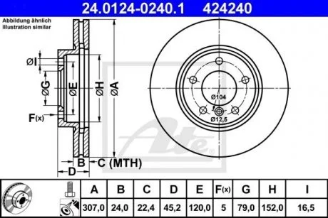 Диск тормозной передний ATE 24012402401