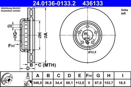 Гальмівний диск двосекційний ATE 24013601332 (фото 1)