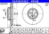 Диск гальмівний 24.0136-0140.2