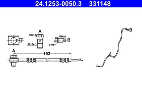 Шланг тормозной задний левый ATE 24125300503