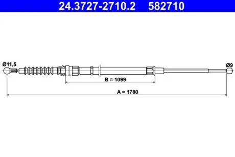 Трос тормозной SKODA RAPID 12-/ L + P / ATE 24372727102