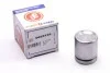 Поршенек суппорта зад BMW 3 E46/Volvo S60/V70/XC70 42x49 SEINSA AUTOFREN D025125 (фото 1)