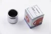 Поршенек суппорта перед LANCER/PICANTO (51х46,55мм) 79- SEINSA AUTOFREN D025265 (фото 1)