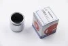Поршенек суппорта перед LANCER/PICANTO (51х46,55мм) 79- SEINSA AUTOFREN D025265 (фото 3)