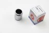 Поршенек супорта LAND CRUISER/CX-7/LX (45x52,4) 07- SEINSA AUTOFREN D025304 (фото 1)