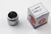 Поршенек суппорта перед KADETT/VECTRA/CORSA (48х43,4мм) 75- SEINSA AUTOFREN D02531 (фото 4)