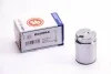 Поршенек суппорта зад BMW 3 E90/Kia Cerato 04-/Smart Forfour 34x46,8 SEINSA AUTOFREN D02594 (фото 3)