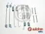 Монтажний набір гальмівної колодки (BOSCH) NISSAN PIXO SUZUKI ALTO K10, ALTO VII 1.0/1.0LPG 01.09- AUTOFREN D31044A (фото 1)