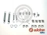 Рем-кт зад.колодок Fiat 132R25 do 228x42 D3961A