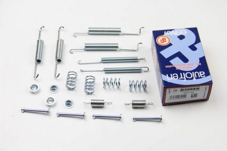 Комплект пружинок барабанних гальм зад AUDI 80/PASSAT 73-91 200х40 SEINSA AUTOFREN D3968A