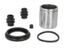 Ремкомпл. суппорта перед CITROEN C3 (48мм) 02- (с поршнем) AUTOFREN SEINSA D41067C