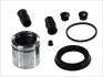 Ремкомпл. суппорта перед Audi A4/A5/Q3/BMW 3 E90/Doblo 10-/Focus/Connect 13-/Megane III (с поршнем) AUTOFREN SEINSA D41151C