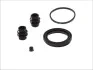 Ремкомпл. Супорт перед B-Max/Fiesta/Colt/Cruiser 80 (54mm) 92- (з поршнем) SEINSA AUTOFREN D41177C (фото 3)