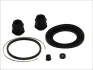 Ремкомпл. суппорта перед CORONA (57мм) 92-97 AUTOFREN SEINSA D41201