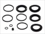 Ремкомпл. суппорта пров 42mm Daily 96> (з-ма BREMBO) AUTOFREN SEINSA D4126