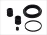 Ремкомпл. суппорта перед BMW 3 E30/Fiat Tempra 48mm SEINSA AUTOFREN D4130 (фото 1)