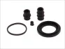 Ремкомпл. суппорта ROVER RANGE/CAPTIVA (45мм) 02- AUTOFREN SEINSA D41349