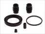 Ремкомпл. суппорта перед Sprinter/Crafter 06- 48mm AUTOFREN SEINSA D41351