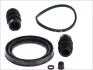 Ремкомпл. суппорта перед MB W211 60mm AUTOFREN SEINSA D41392