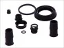 Ремкомпл. суппорта зад Vectra C 40mm AUTOFREN SEINSA D41527