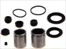 Ремкомпл. суппорта перед Jumper/Ducato/Boxer -06 (с 2 поршнями) AUTOFREN SEINSA D41585C