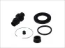 Р-кт гальм. супорта задн. Toyota Camry 2.4, 3.0 01-06 (Advi 38mm)