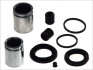 Ремкомпл. супорта перед AUDI 100/YARIS (40/45мм) 89- (2 поршні) AUTOFREN SEINSA D41719C
