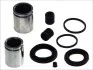 Ремкомпл. суппорта перед AUDI 100/YARIS (40/45мм) 89- (2 поршня) AUTOFREN SEINSA D41719C