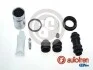Ремонтный комплект D4 1862C
