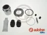 Ремкомпл. Суппорта Forester/Impreza/Legacy/Outback/Panda 97- 38mm (с поршнем) SEINSA AUTOFREN D42211C (фото 1)