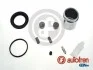 Ремкомпл. Супорт перед Mazda 6 07-13 (57mm) (з поршнем) SEINSA AUTOFREN D42231C (фото 1)