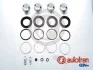 Ремкомпл. Супорта перед Pjero/4 Ranner/Cruiser Prado/300/90 95- (45mm) (з поршнем 4шт)) AUTOFREN SEINSA D42271C
