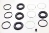 Ремкомпл. супорта зад BMW 7 E38 94-01 40mm SEINSA AUTOFREN D4230 (фото 3)
