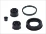 Ремкомпл. суппорта зад Daewoo Nubira 97-32mm AUTOFREN SEINSA D4239