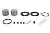 Ремкомплект, Задній супорт D42539C