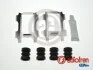 Монтажный к-кт тормозных колодок перед SPRINTER 95-06 AUTOFREN SEINSA D42612A