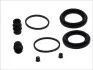 Ремкомпл. суппорта перед 45mm Ducato/Boxer/Jumper 1.8t 94>02 AUTOFREN SEINSA D4264