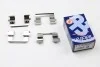 Монтажный к-кт тормозных колодок перед X-TRAIL/QASHQAI 07-13 AUTOFREN SEINSA D42792A