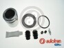 Комплект супорта з поршнем D42833C
