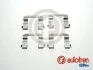 Пружина прижимная передних тормозных колодок KIA Ceed / Hyundai Elantra 06- AUTOFREN D42868A (фото 1)