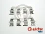 К-кт принадлежностей тормозных колодок Hyundai Accent 10-17,I-10 10-16,I-20 14-,I-40 11-15 AUTOFREN D42918A (фото 1)