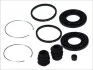 Ремкомпл. суппорта перед PSA C-Crosser/4007/Galant V/VI/Outlander/Pajero/L200 43mm SEINSA AUTOFREN D4296 (фото 1)