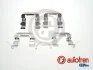 Монтажный комплект тормозных колодок AUTOFREN D42986A (фото 1)