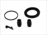 Ремкомпл. супорта перед MB W203/Peug 406/607 57mm AUTOFREN SEINSA D4307