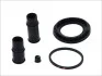 Ремкомпл. супорта перед Fabia I/II/Golf II/III/Passat B2/B3/B4 48mm SEINSA AUTOFREN D4330 (фото 1)