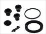 Ремкомпл. суппорта перед PEUGEOT 605 (57мм) 89-99 AUTOFREN SEINSA D4385