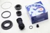 Ремкомпл. суппорта зад Mazda 323/626/Premacy 35mm SEINSA AUTOFREN D4527 (фото 3)