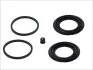 Ремкомпл. суппорта зад MB W140/W210/W220 (46мм) 91-05 AUTOFREN SEINSA D4539