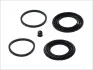 Ремкомпл. суппорта зад MB 124/203/220/Omega B 42mm AUTOFREN SEINSA D4558